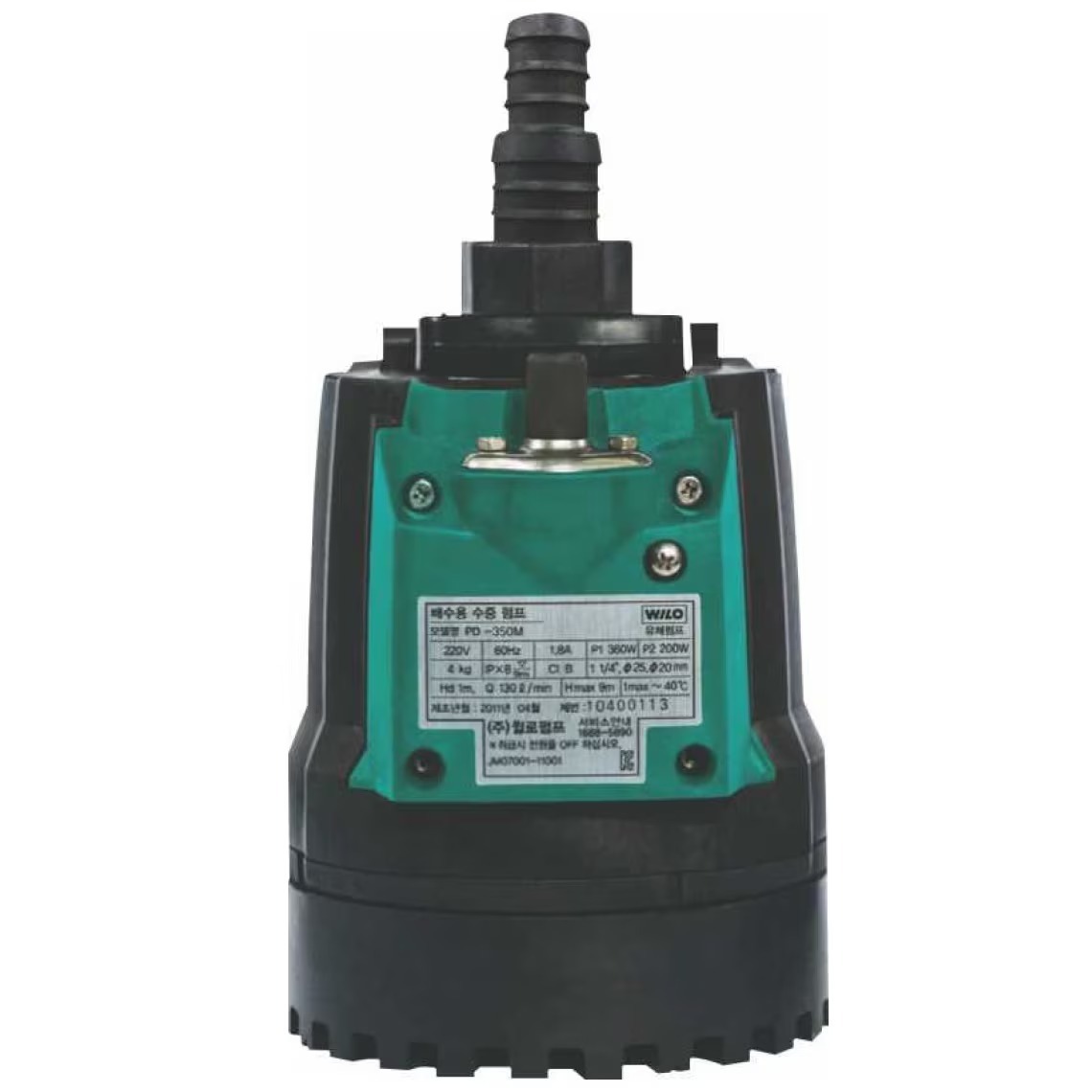 De-watering (Polypropylene) pump - PD 300